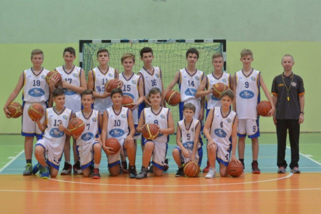 Zwycięstwo zespołu KKS Pro-Basket TBS Kutno w rozgrywkach U-14  - Zdjęcie główne