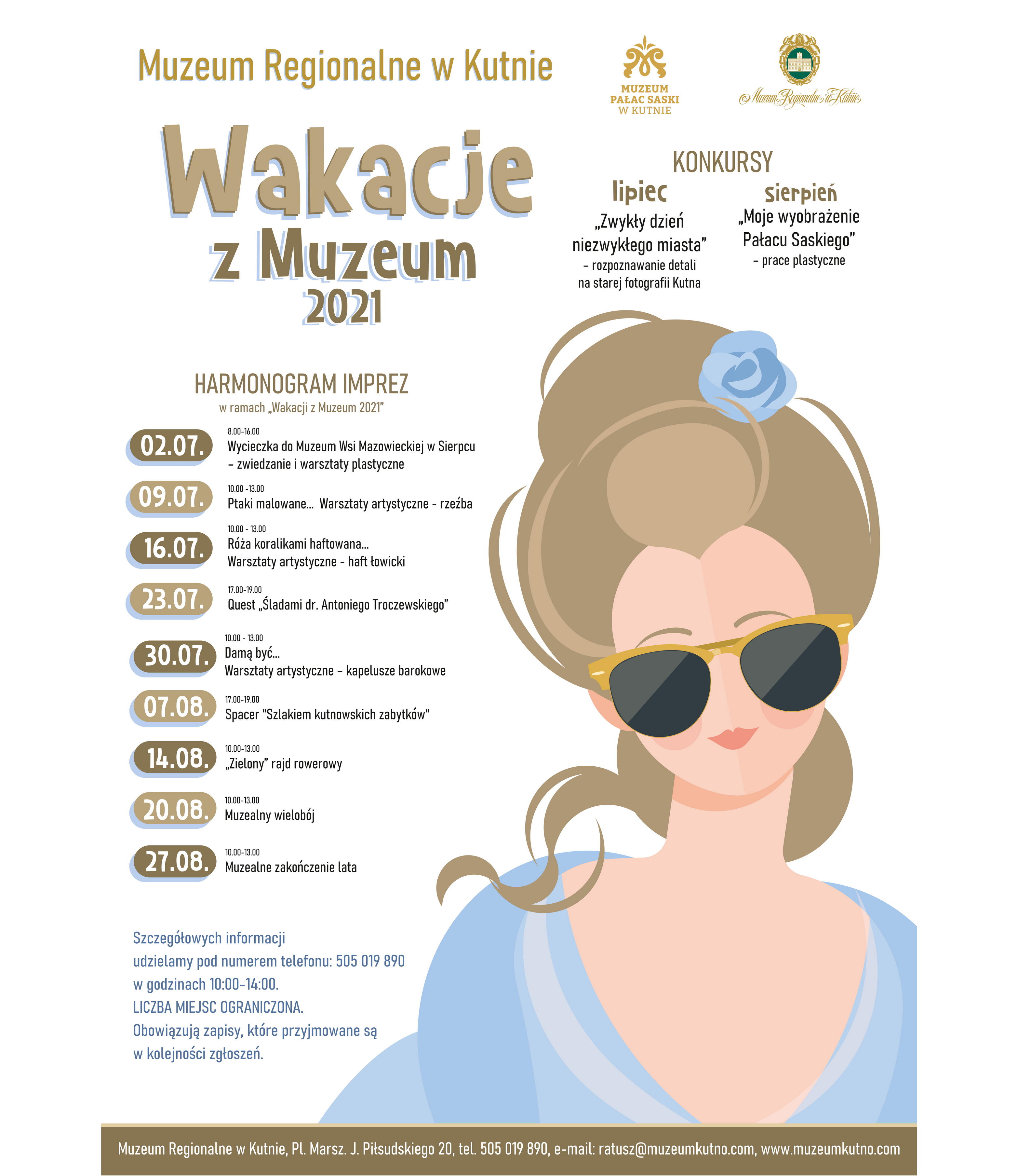 Warsztaty, wycieczki, a nawet rajd rowerowy – startują „Wakacje z Muzeum 2021” 