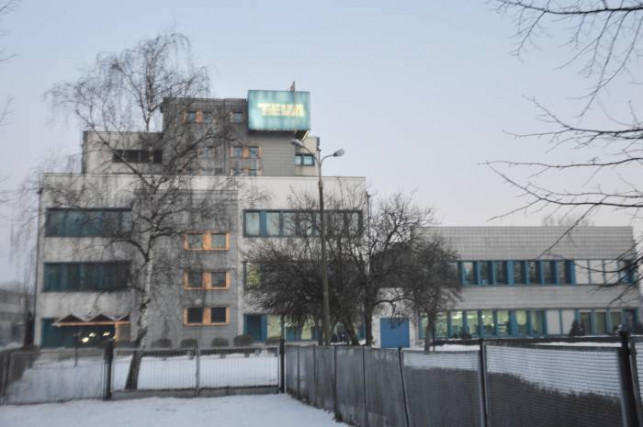Teva podpisała porozumienia z pracownikami - Zdjęcie główne