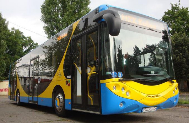 Uwaga pasażerowie! Zmiany w rozkładzie MZK na Wszystkich Świętych - Zdjęcie główne