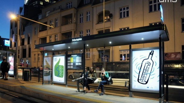 Kiedy urząd unieważnił przetarg na wiaty? - Zdjęcie główne