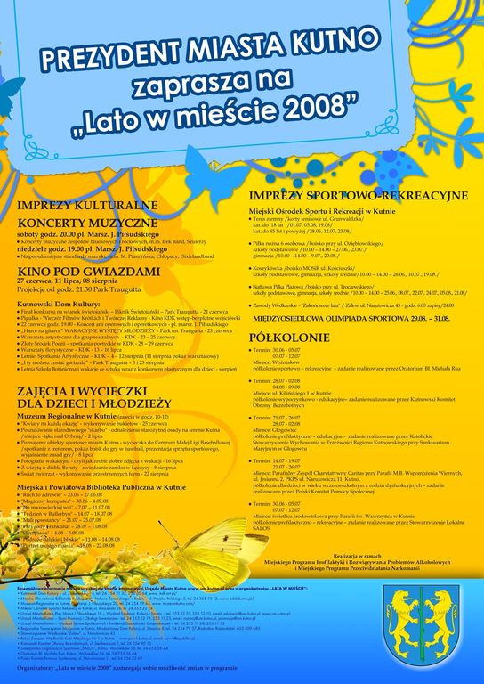 Lato w mieście 2008 - Zdjęcie główne