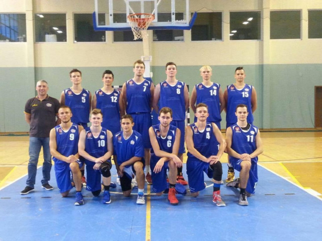 Przegrana koszykarzy KKS Pro-Basket Kutno na inauguracji rozgrywek 2 Ligi Męskiej - Zdjęcie główne