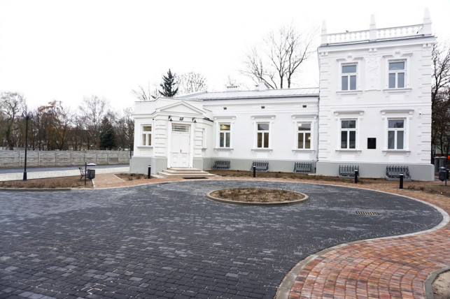 Willa Troczewskiego modernizacją roku? Zagłosuj w ogólnopolskim konkursie! - Zdjęcie główne