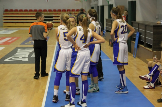 Zwycięstwo KKS PRO-BASKET SIRMAX Kutno w Bełchatowie  - Zdjęcie główne