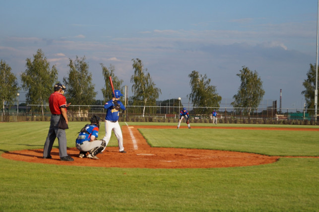 Harmonogram rozgrywek Piszek Cup 2016 - Zdjęcie główne