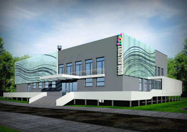 Nowa odsłona Żychlińskiego Domu Kultury - Zdjęcie główne