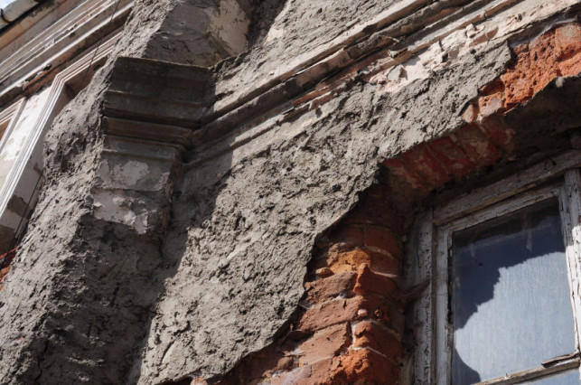 Nie dbają o kamienicę, dostaną mandat? - Zdjęcie główne