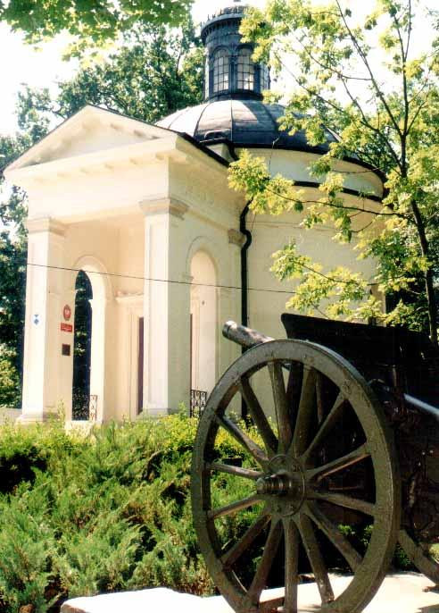 Muzeum bez ubikacji i wody... - Zdjęcie główne