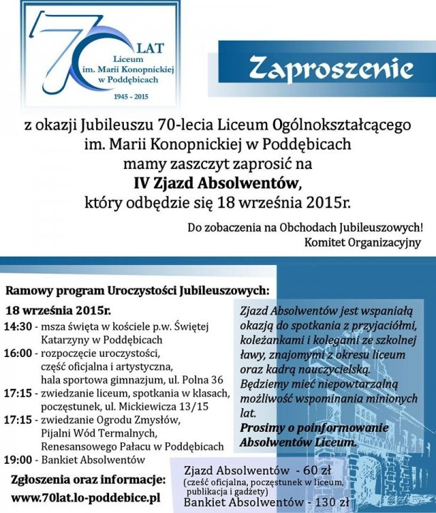 IV Zjazd Absolwentów LO im. Marii Konopnickiej w Poddębicach  - Zdjęcie główne