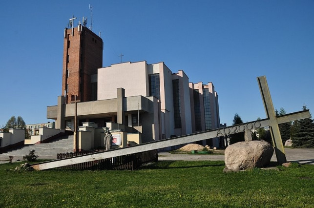 „Ksiądz nas oszukał na 600zł”. Proboszcz przyznaje się do błędu - Zdjęcie główne