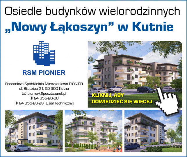 "NOWY ŁĄKOSZYN" W KUTNIE - Zdjęcie główne