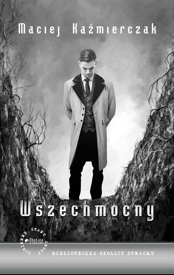 Maciej Kaźmierczak w bibliotece - Zdjęcie główne