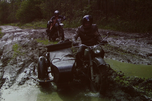 Brud, pot, błoto i... snickersy, czyli wspomnienie wypraw motocyklowych po Ukrainie - Zdjęcie główne