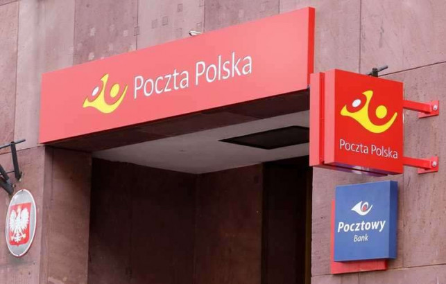Poczta ostrzega swoich pracowników: „Krytykujesz nas w internecie? Dostaniesz wypowiedzenie!” - Zdjęcie główne
