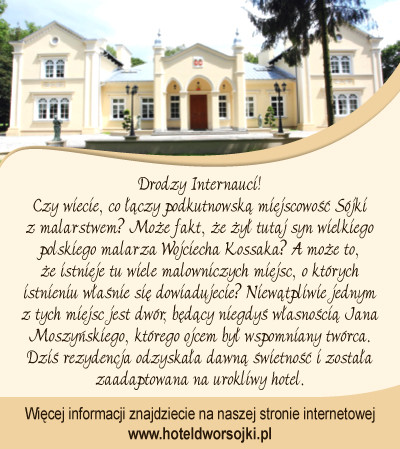Hotel Dwór Sójki - Zdjęcie główne