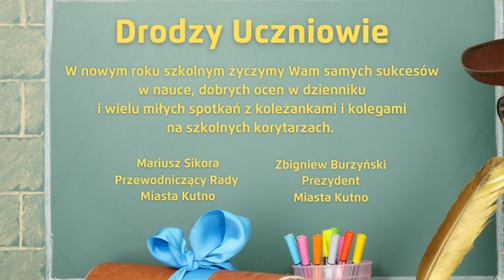 Życzenia    - Zdjęcie główne