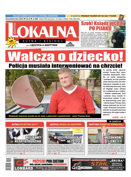 Czytaj nową Gazetę Lokalną! - Zdjęcie główne