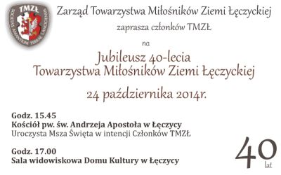 Jubileusz 40-lecia Towarzystwa Miłośników Ziemi Łęczyckiej - Zdjęcie główne