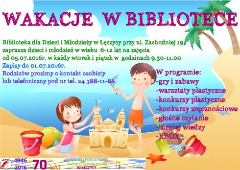 Wakacje w bibliotece - Zdjęcie główne