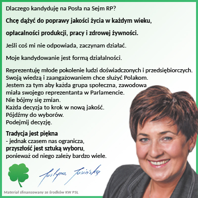 Ogłoszenie - Zdjęcie główne