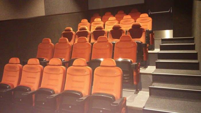 Trzecia sala Kina Górnik - Zdjęcie główne