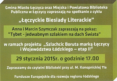 Łęczyckie Biesiady Literackie - Zdjęcie główne