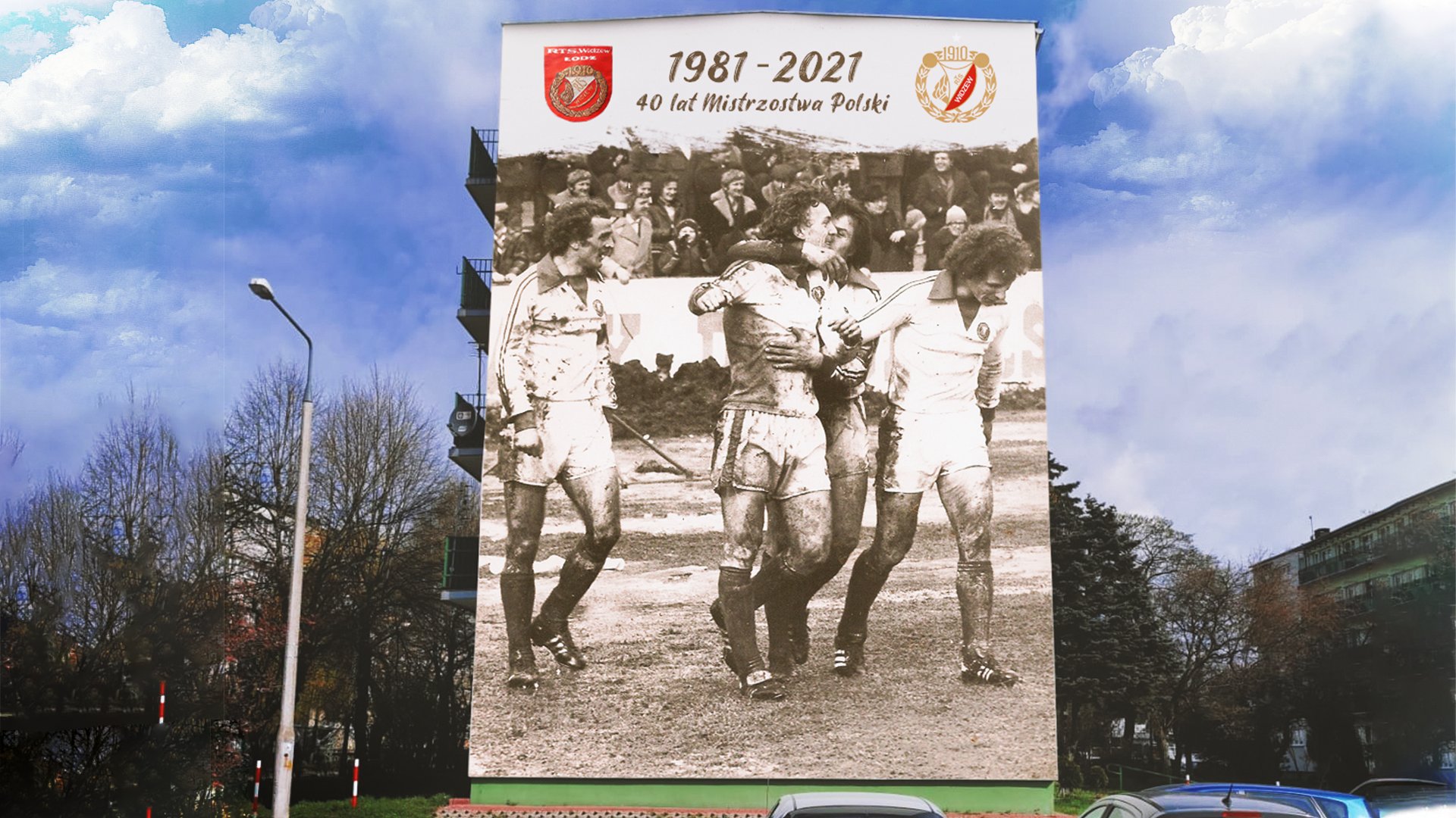 Na Widzewie powstanie niezwykły mural - Zdjęcie główne