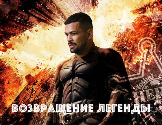 Fot. fc-sheriff.com