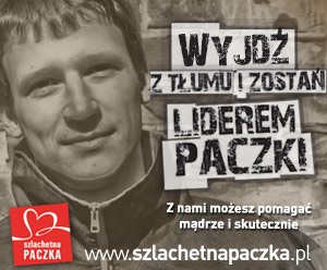 Paczki warte 10 mln zł, emocje bezcenne - Zdjęcie główne