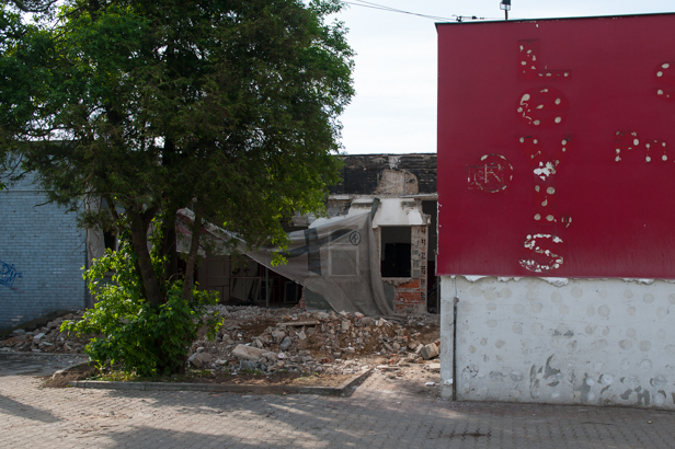 Dobra wiadomość: ruszył remont [FOTO] - Zdjęcie główne