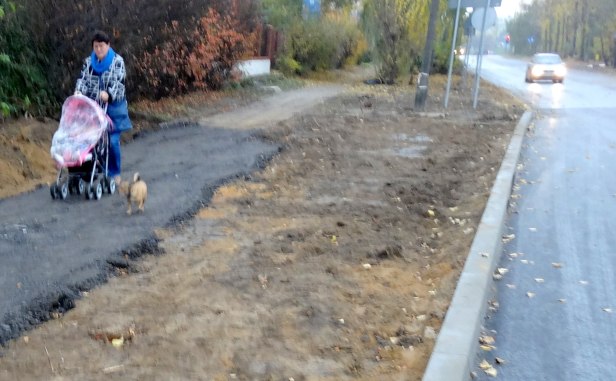 Sukces. Ale szybko róbcie chodniki! [foto] - Zdjęcie główne