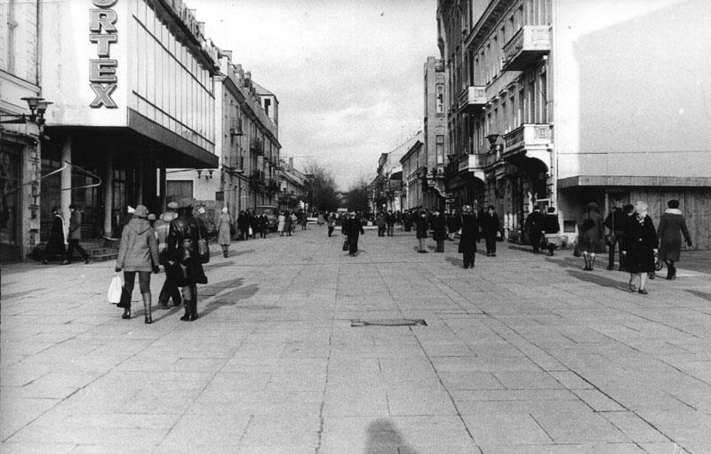 Kultowe lokale w Płocku, których już nie ma. Pamiętacie je? [ZDJĘCIA] - Zdjęcie główne