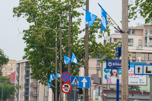 Przystrojone miasto czeka na awans [FOTO] - Zdjęcie główne