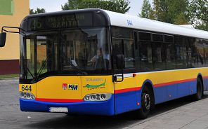 W autobusie znaleziono sporo pieniędzy - Zdjęcie główne