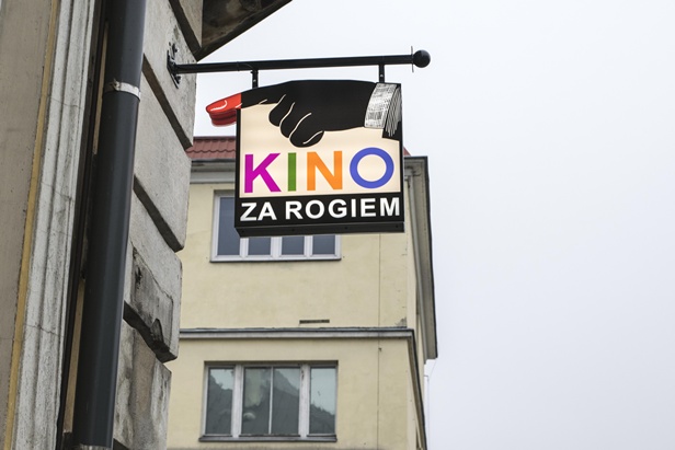 Otwarcie kina na Tumskiej. Na początek... - Zdjęcie główne