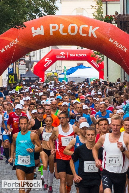 Półmaraton Dwóch Mostów 2017 - Zdjęcie główne