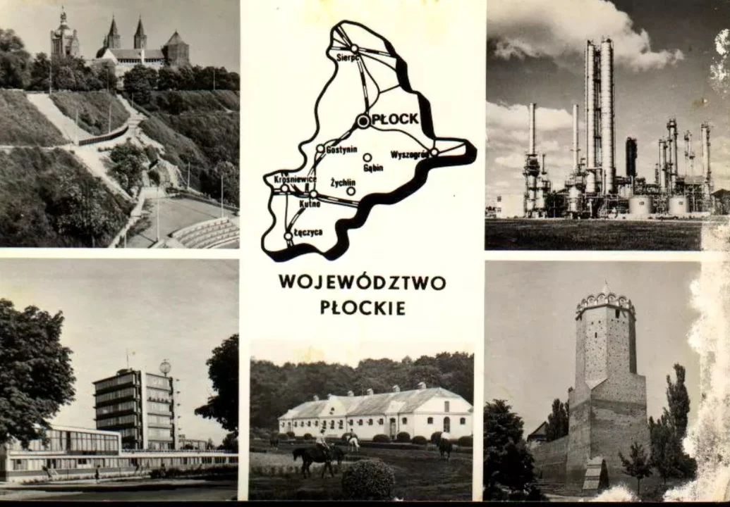 Pocztówka z 1975 roku. 