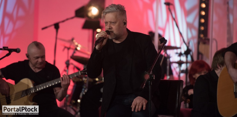 Gdzie może powstać w Płocku sala koncertowa? Takie są szacunkowe koszty... - Zdjęcie główne