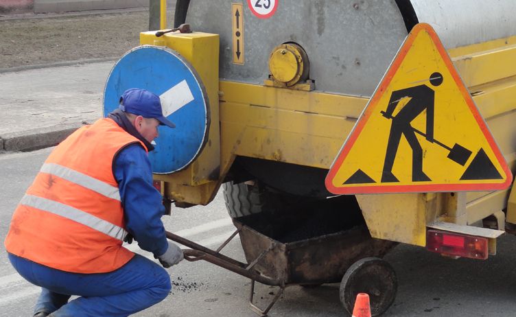 Będą roboty drogowe, może być gołoledź - Zdjęcie główne