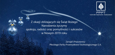 Zapraszamy na Świąteczne Śniadanie Biznesowe - Zdjęcie główne