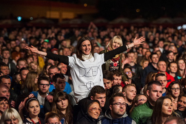 Juwenalia. Tak bawili się studenci [FOTO] - Zdjęcie główne