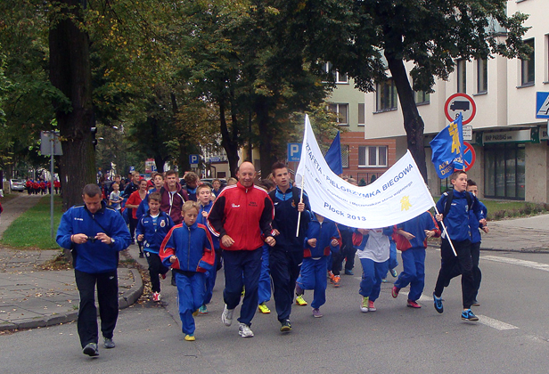 Pobiegli do Warszawy…w pielgrzymce[FOTO] - Zdjęcie główne