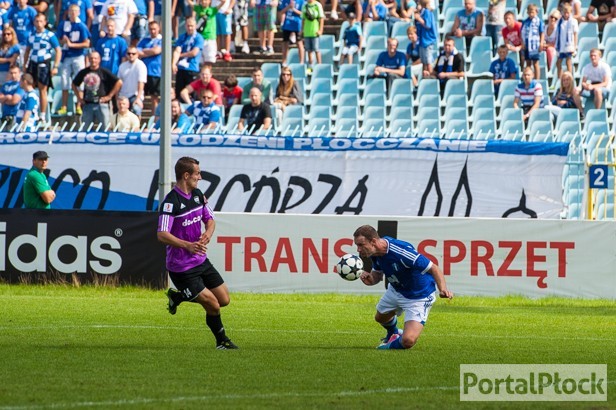 Pierwszoligowe derby Mazowsza dla Dolcanu - Zdjęcie główne