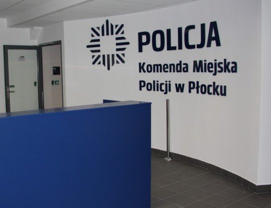 Policjantka zatrzymała poszukiwanego - Zdjęcie główne