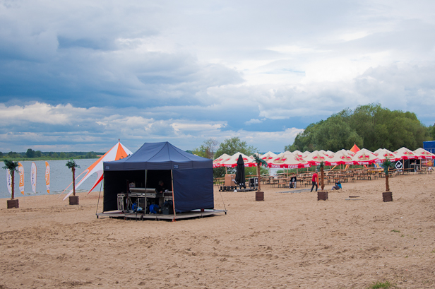 Startuje festiwal. Jaka pogoda?[FOTO] - Zdjęcie główne