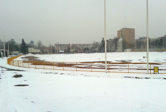 Wiadomo, jak będzie się nazywał stadion - Zdjęcie główne