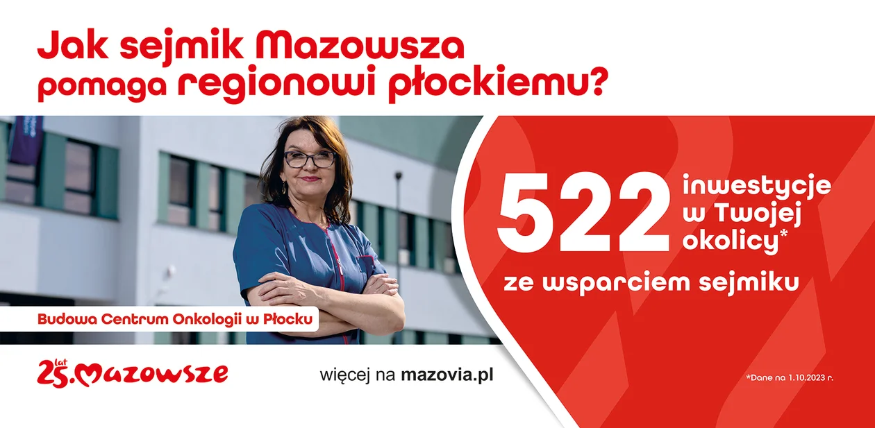 Subregion płocki ze wsparciem sejmiku Mazowsza! - Zdjęcie główne