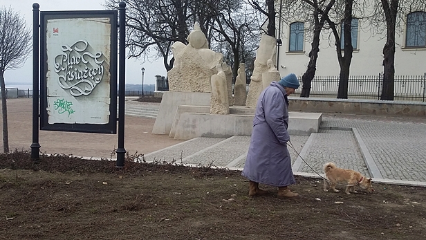 Wandal popisał się na Placu Książęcym - Zdjęcie główne