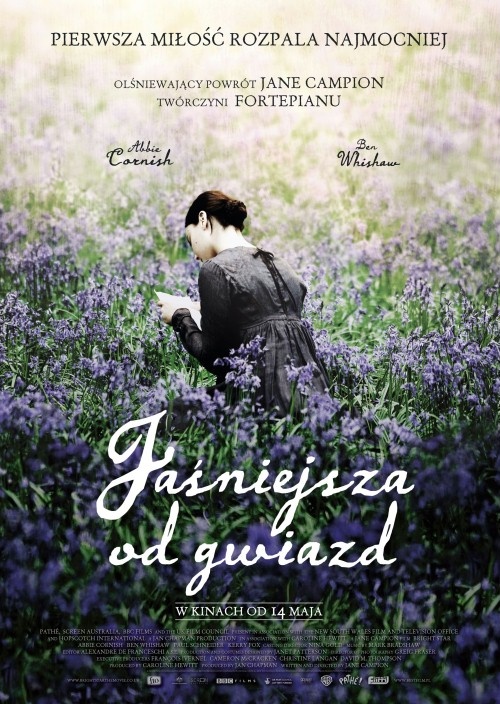 TME Polówka. Czwarty tydzień letniego festiwalu. Nowe filmy, zmiany lokalizacji (grafika mat. prasowe) |wiadomości łódzkie | Łódź | TuŁódź